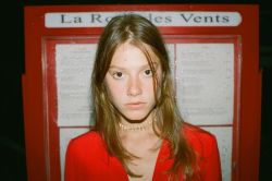 Фото №1 Ирина Мартыненко