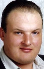 Михаил Георгиу