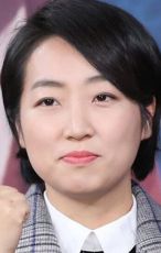 Чхве Ын-гён