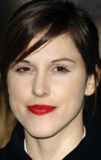 Аманда Хейл