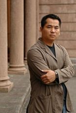 Минг Чжан Чен