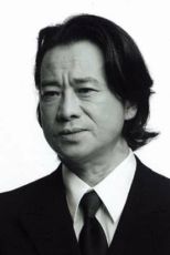 Такэси Вакамацу