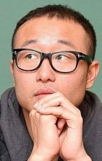 Чон Бён-гиль