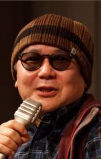 Хонго Мицуру