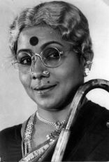 Aachi Manorama