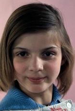 Патриция Гоцци