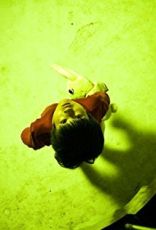 Такэру Сибуя