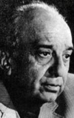 Рачия Капланян