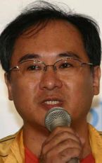 Такааки Исияма