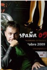 Хосе Антонио Кирос