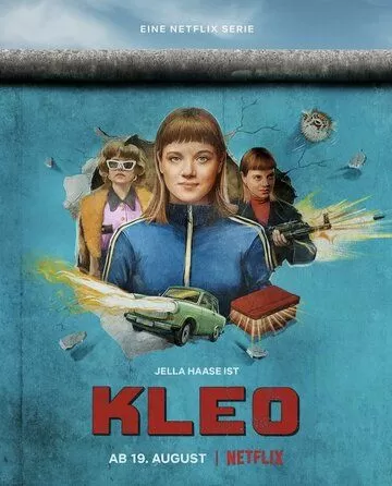 Клео (2022)