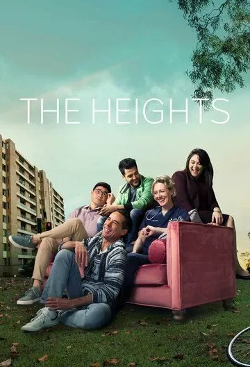 The Heights (2019)