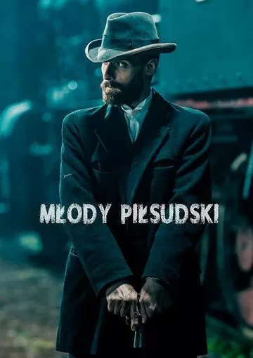 Ziuk. Young Pilsudski - Conspirators (2019)