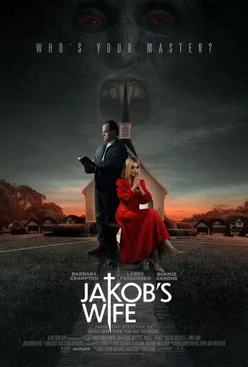 Жена Джейкоба (2021)