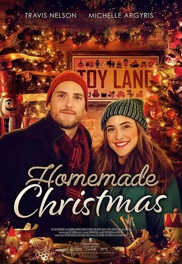 Homemade Christmas (2020)