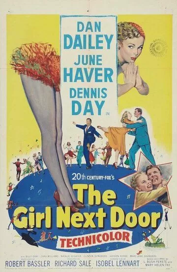 Девушка по соседству (1953)
