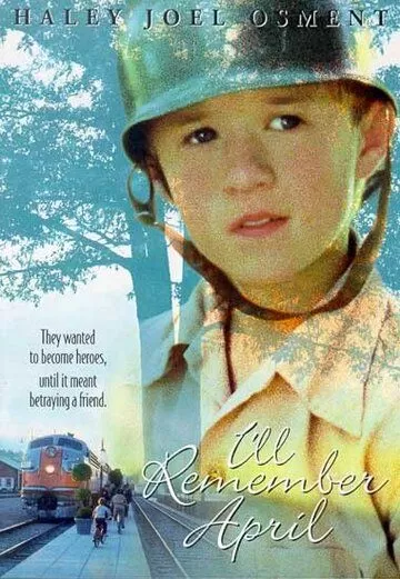 Незабываемый апрель (1999)