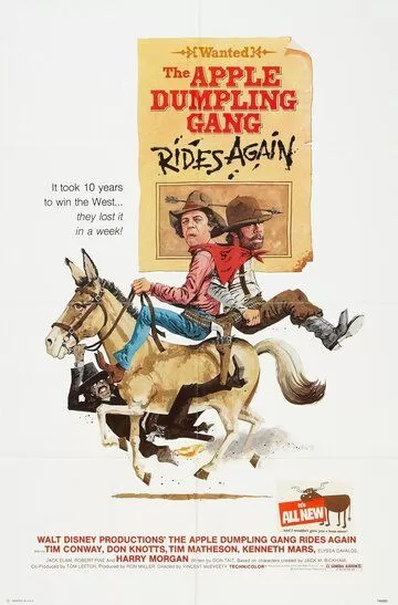 The Apple Dumpling Gang Rides Again (1979)