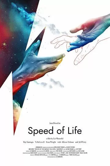 Speed of Life (2019)