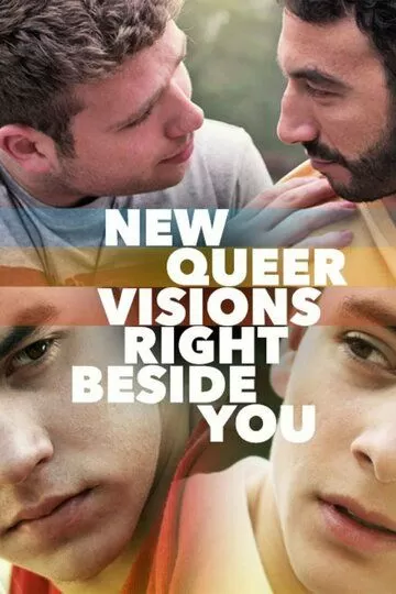 New Queer Visions: Right Beside You (2020)