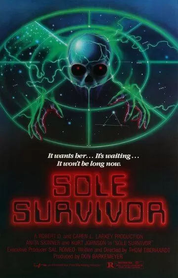 Единственный выживший (1984)