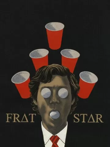 Frat Star (2017)