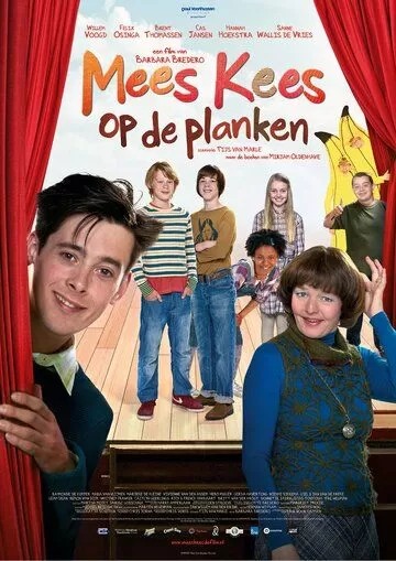 Mees Kees op de planken (2014)