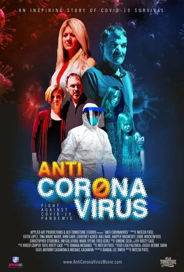 Anti Corona Virus ()