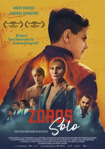 Соло Зоро (2019)