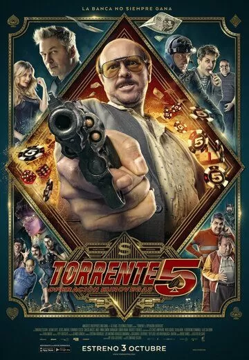 Торренте 5 (2014)