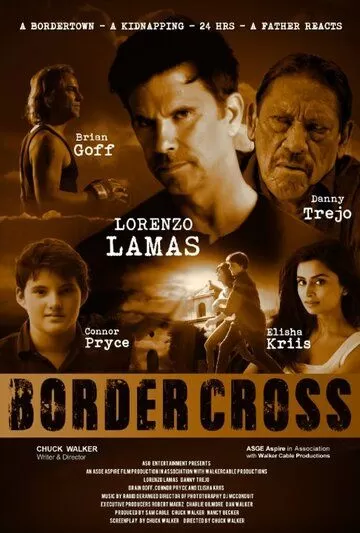 BorderCross (2017)