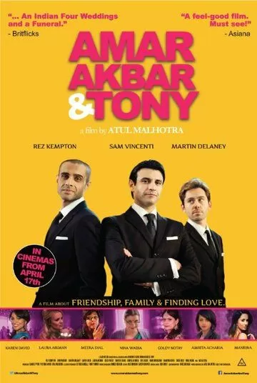 Amar Akbar & Tony (2015)