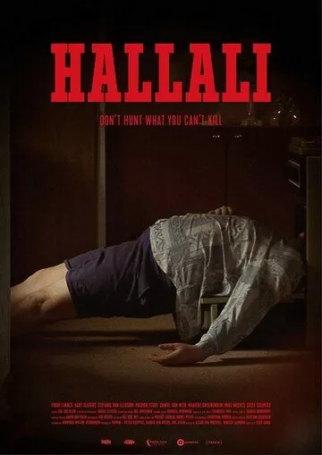 Hallali (2019)