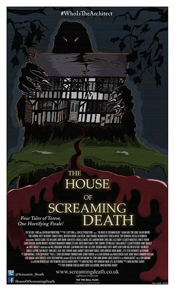 The House of Screaming Death (2017)