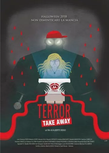 Terror Take Away (2018)