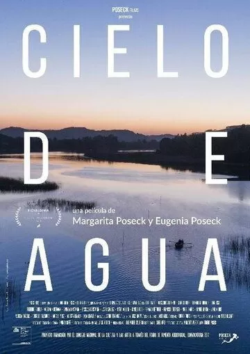 Cielo de Agua (2018)