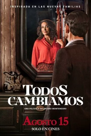 Todos cambiamos (2019)