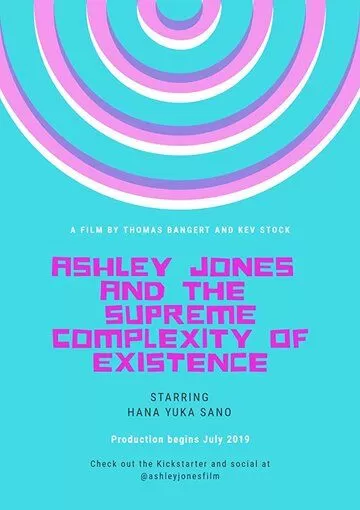 Ashley Jones Is Perfectly Normal (2021)