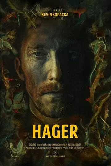 Hager (2020)