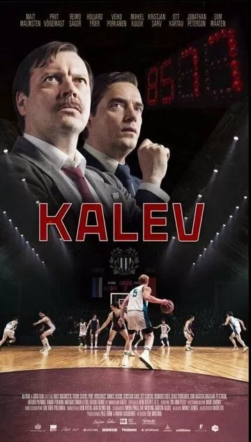 Kalev (2022)