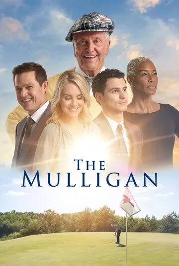 The Mulligan (2022)