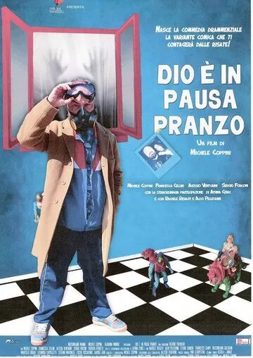 Dio è in pausa pranzo (2022)