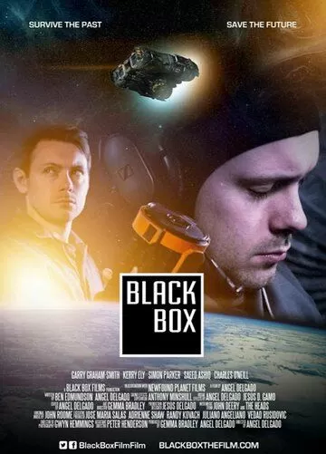 Black Box (2020)