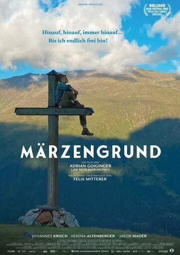 Märzengrund (2022)