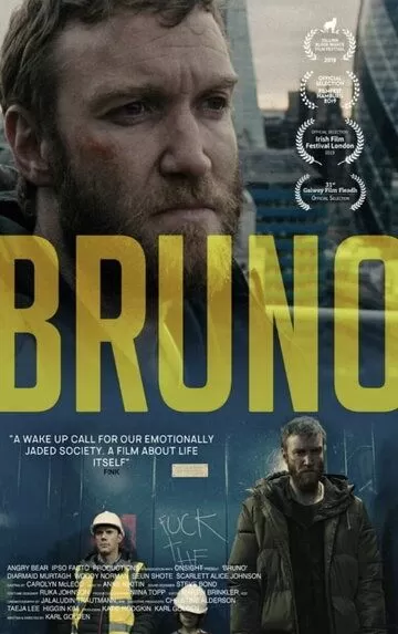 Bruno (2019)