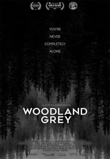 Woodland Grey (2021)