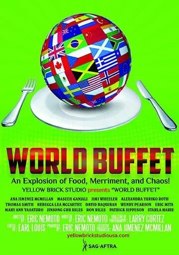 World Buffet (2017)