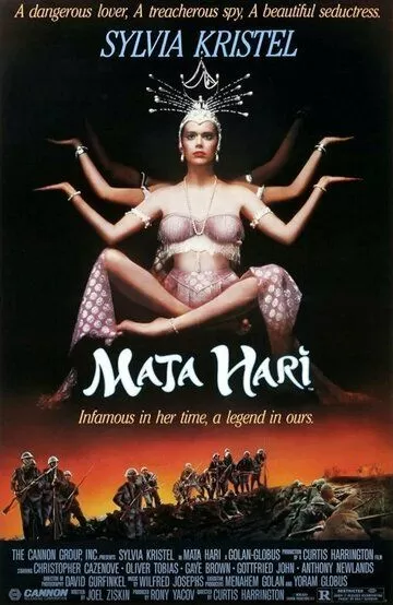 Мата Хари (1985)