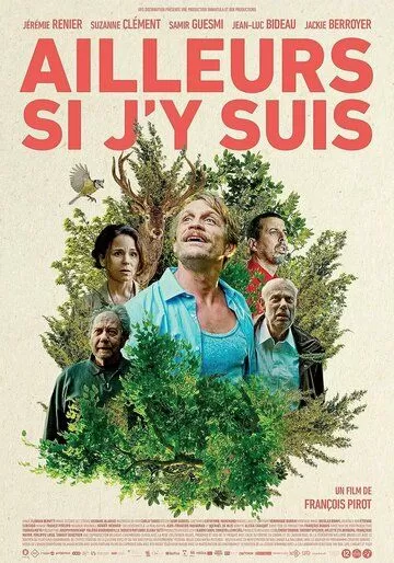 Ailleurs si j'y suis (2022)