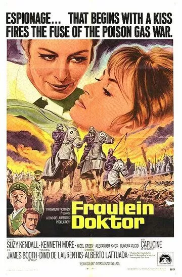 Фрёйляйн Доктор (1969)